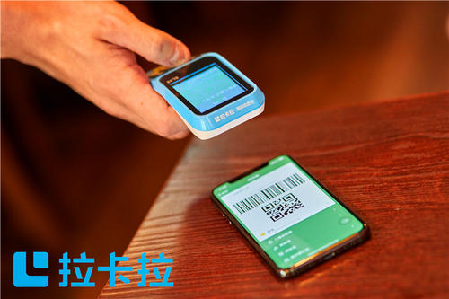 中國銀聯(lián)金融機構pos機申請辦理常見(jiàn)問(wèn)題-POS機申請