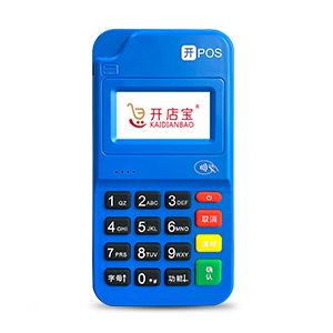 開(kāi)店寶電簽版開(kāi)pos辦理-辦理POS機中心