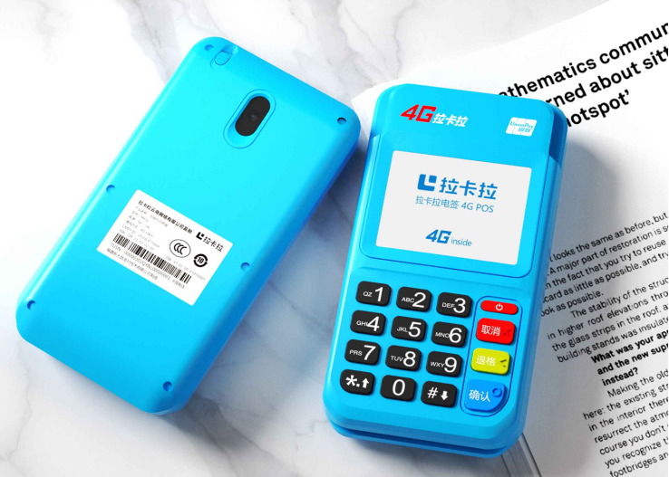 哪些品牌的POS機比較靠譜？-POS機申請