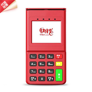 快錢(qián)POS機代理政策-辦理POS機中心